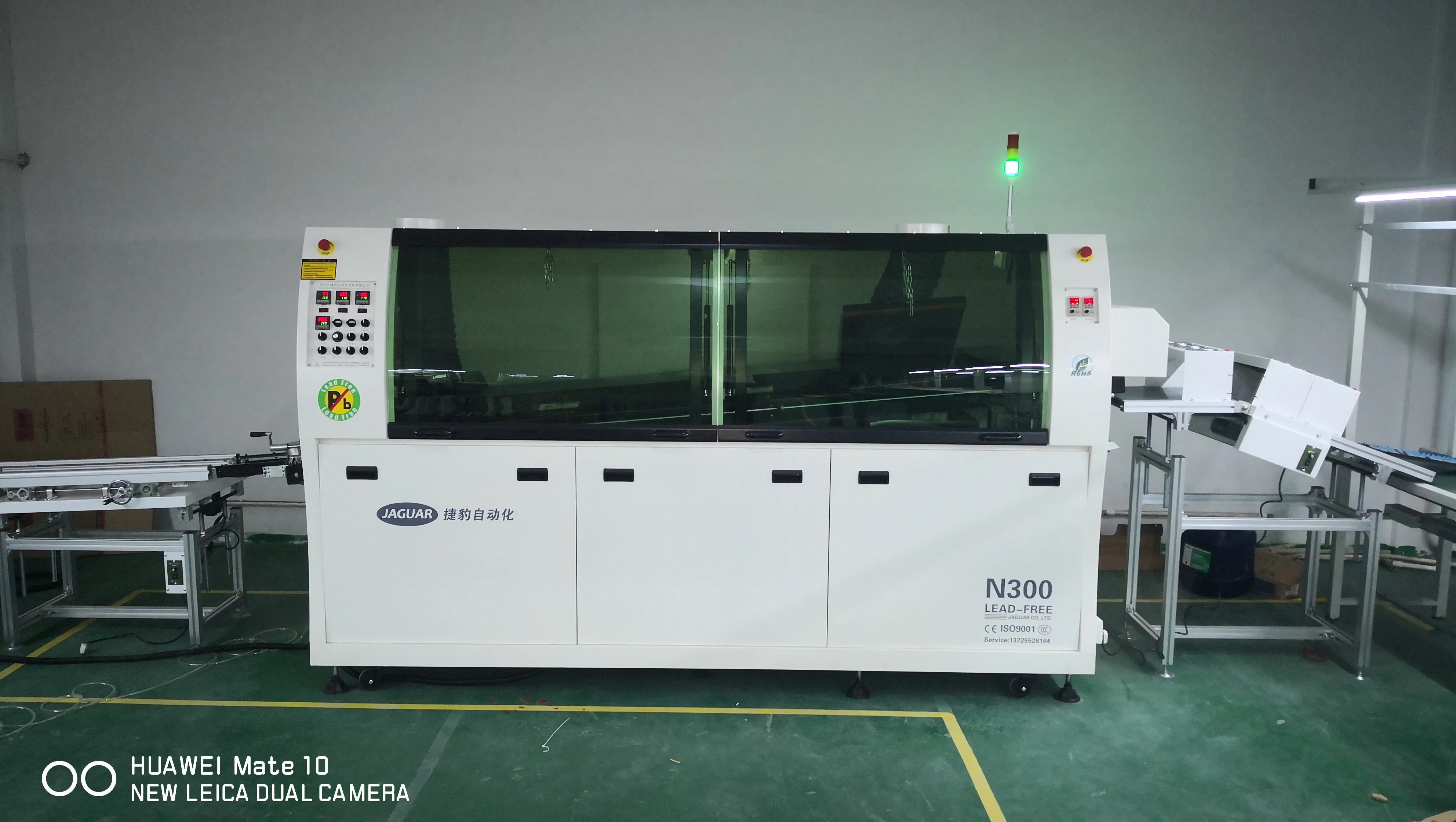 Припой для горячего воздуха N300 с 3 зонами предварительного нагрева не содержит свинца и компонент основного двигателя новый индустрии SMT