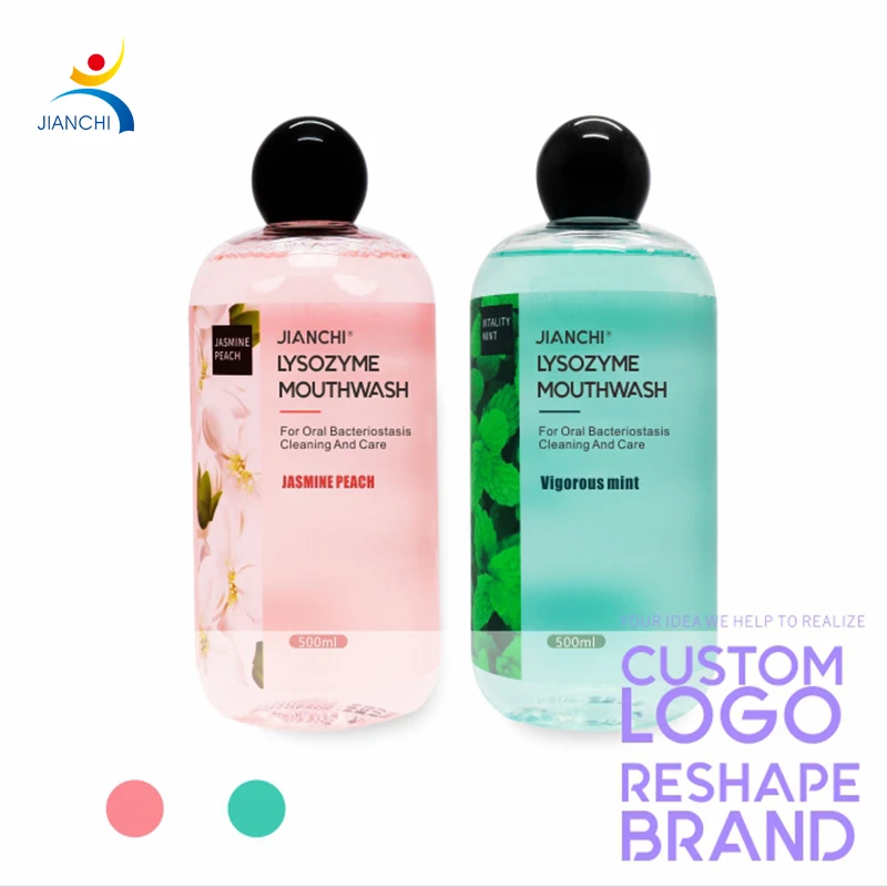 Denture Cleaner Mouth Wash OEM Fresh Breath Mouthwash Manufacturers
