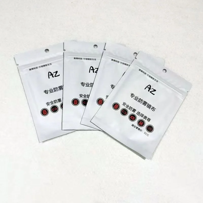 Anti Fog Reusable Microfiber glasses cleaner cloth sunglasses  Lens  Screen Cleaning  Cloth anti fog glasses cloth