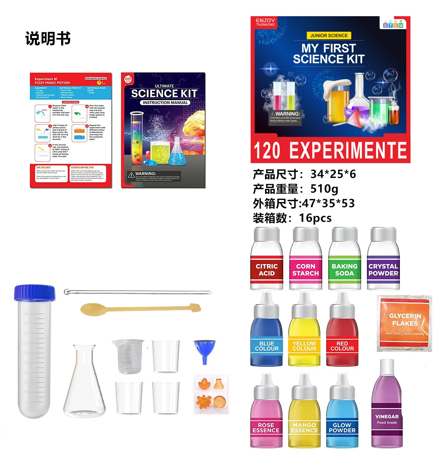 science engineering toys physics kit  Experiment Set kids educational gift toy learning Stem Projects Educational