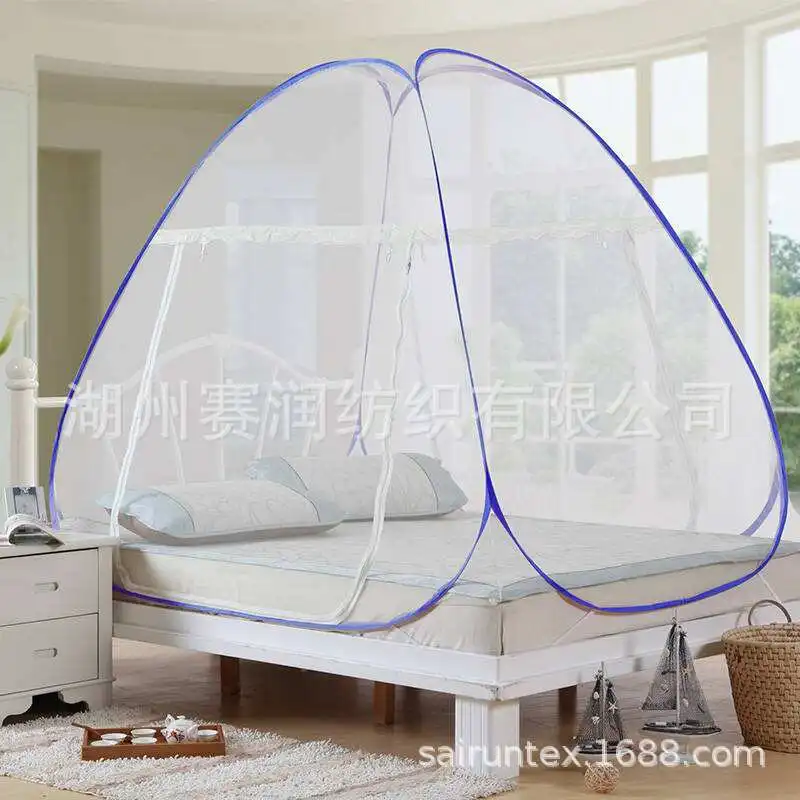 Foldable Double Bed Mosquito Net Fashion Mosquito Net 2 Door Pop up  mosquito net For Bed