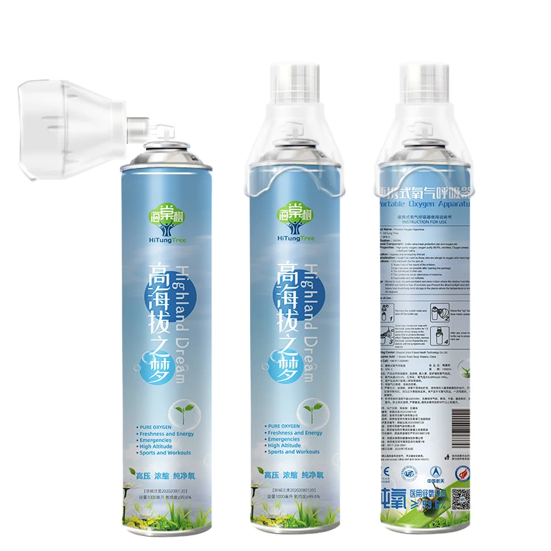 Union Future 99.6% high purity pure oxygen medical portable oxigen bottle oxygen aerosol cans with oxygen mask