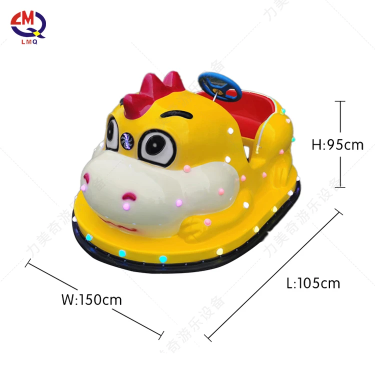 Cheap Price Factory Wholesale Baby Ride On Toy Car 12v Electric Kids Ride on Bumper Car