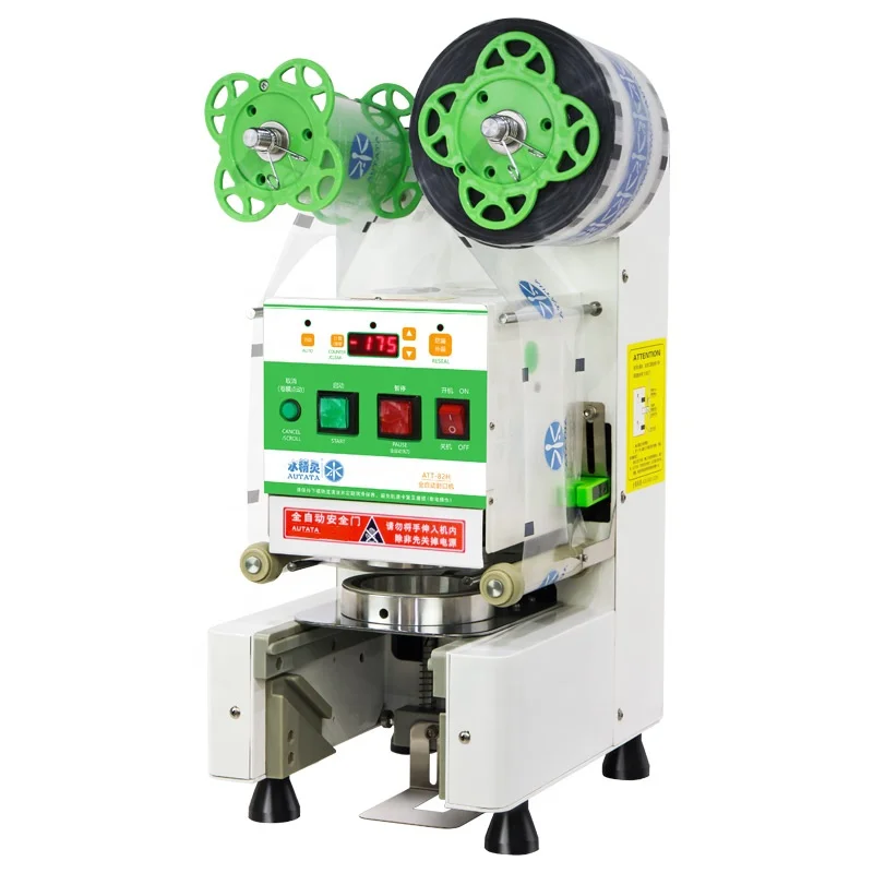 AUTATA Commercial Automatic small plastic  paper  cup sealing machine ATT-82H cup size :90mm - 95mm