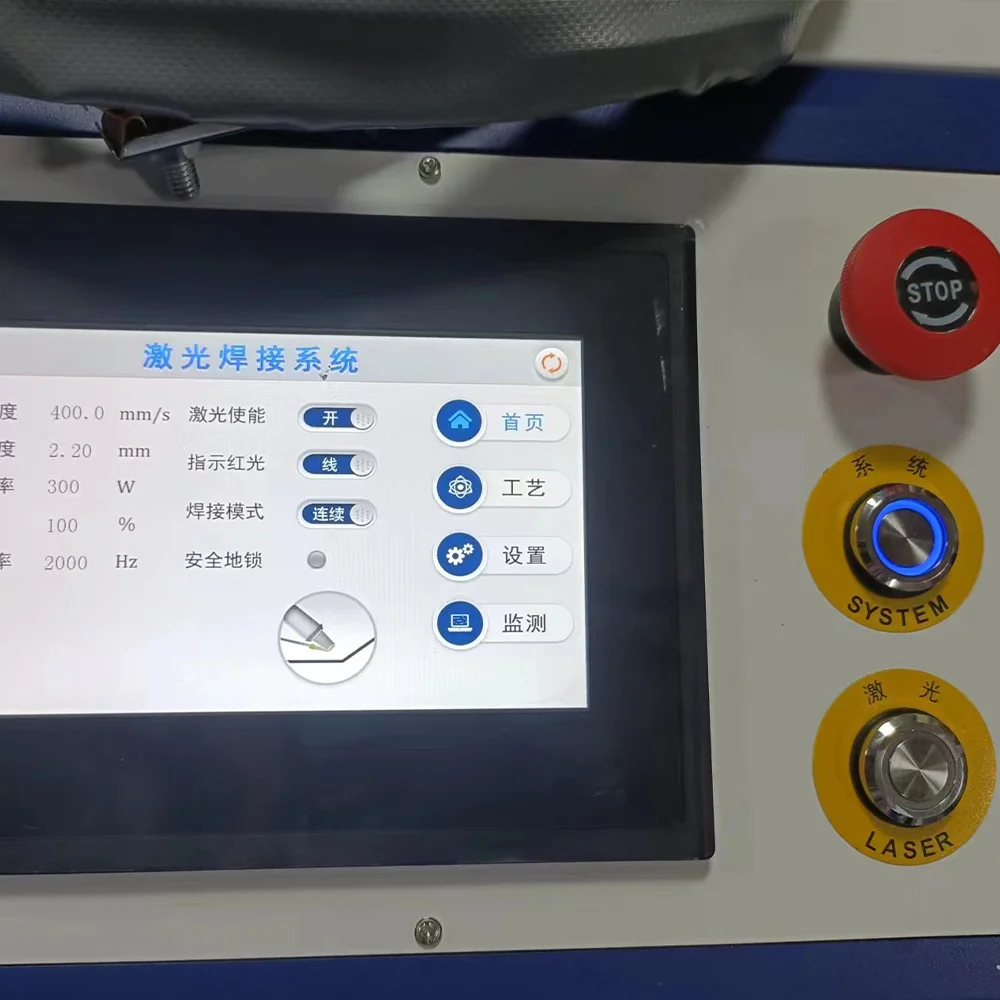 Lazer Welding Machine Portable 4 in 1 Laser Welding Machine 1500w Water Cooling Lazer Welder Machine