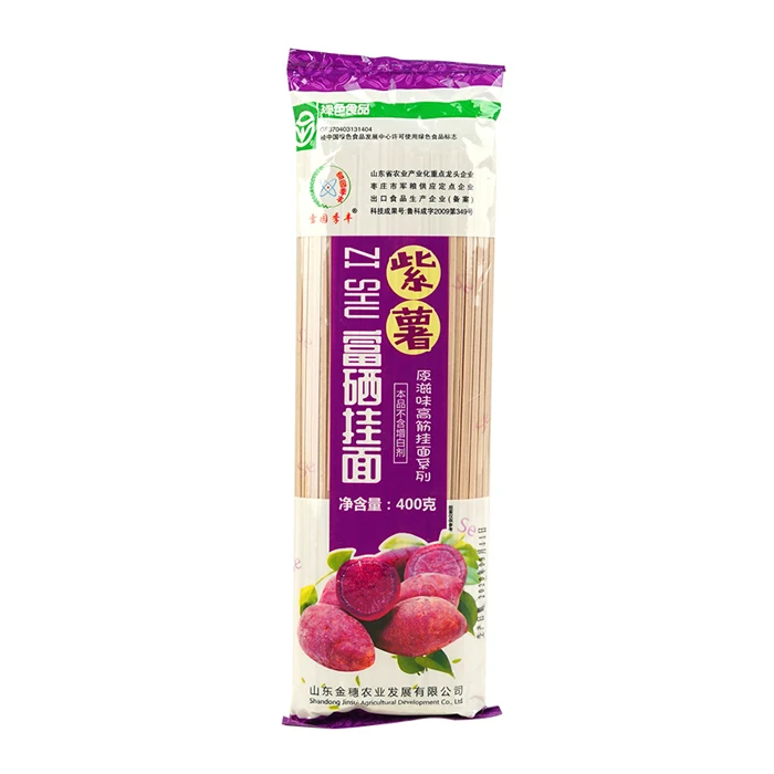 
Manufacture Factory Wholesale Noodle Low-fat Healthy Nutritious 400g Selenium-rich Purple Potato Noodles 