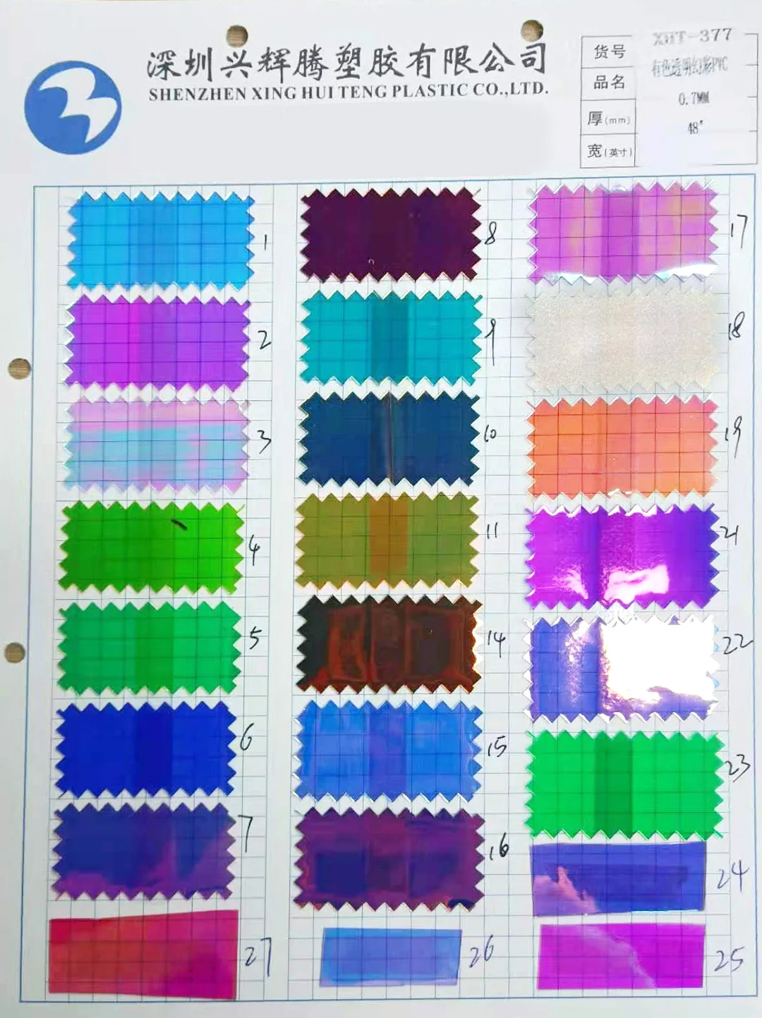 PVC Iridescent Dichroic Book Cover Material Soft Glitter Film