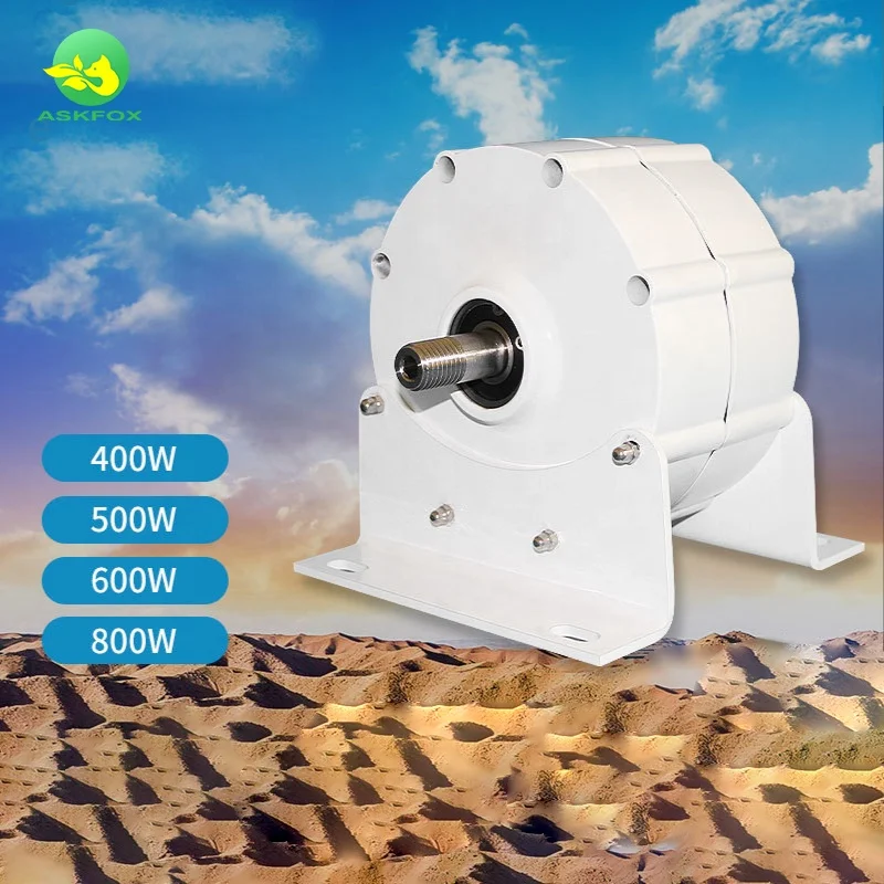 2023 New  Permanent Magnet Generator M2 Wind Power Three-phase AC Brushless Motor Household Small Permanent Magnet Generator