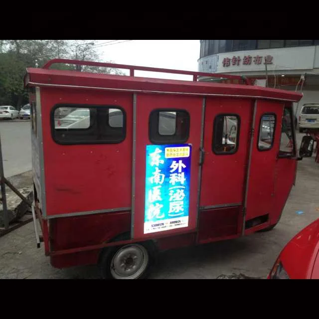 Светоотражающий гибкий баннер из ПВХ для рекламы