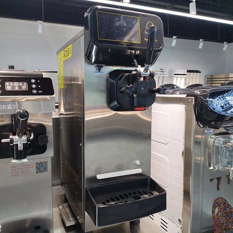 Commercial ice cream machine soft serve ice cream machine