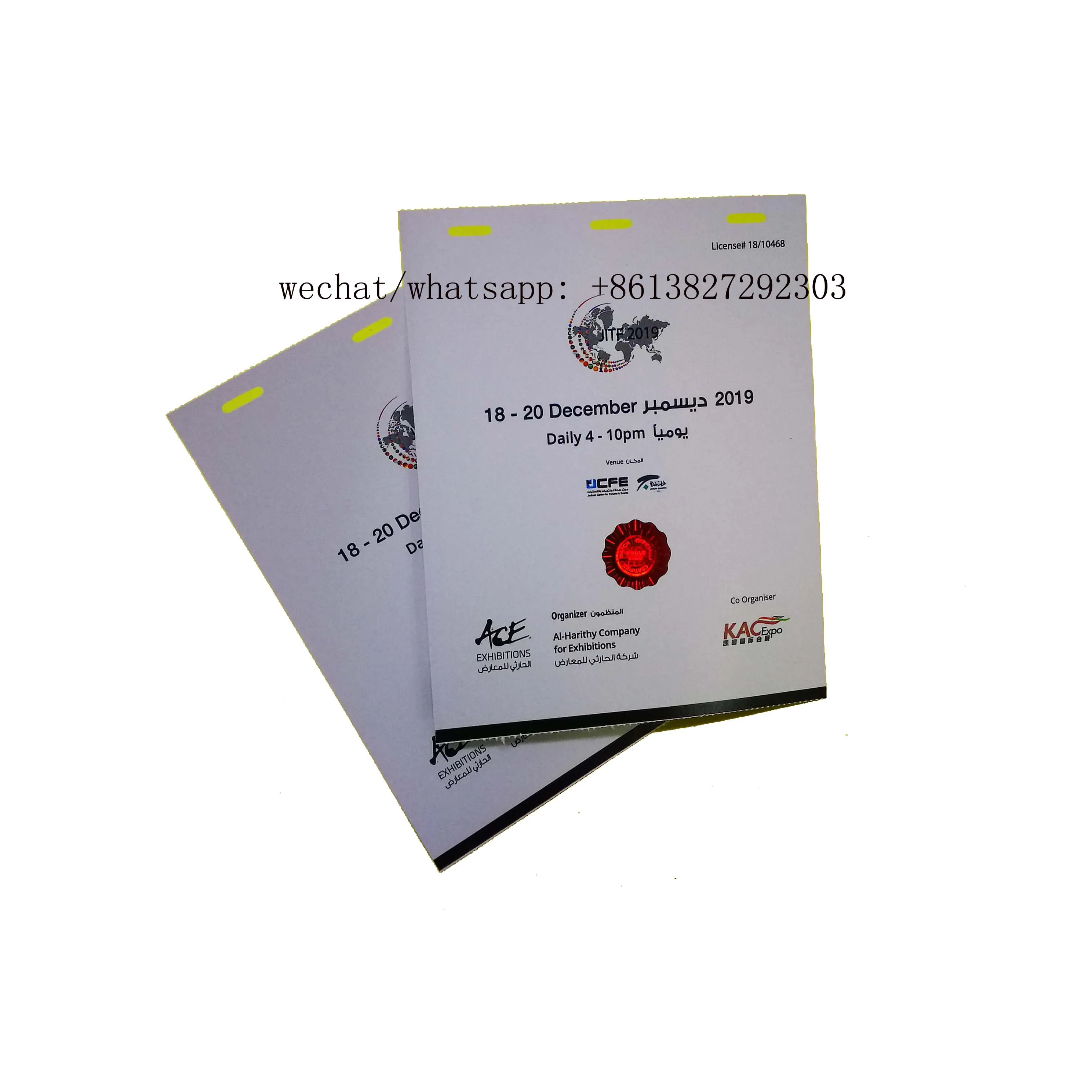 UV dull watermark paper fiber UV printing paper custom event ticket printing activity event ticket thermal paper tickets