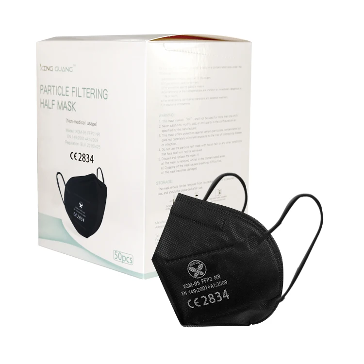 
5 слоев высокая эффективность фильтрации фабрика производитель EN149 FFP2 Maske FFP2 маска FFP2 