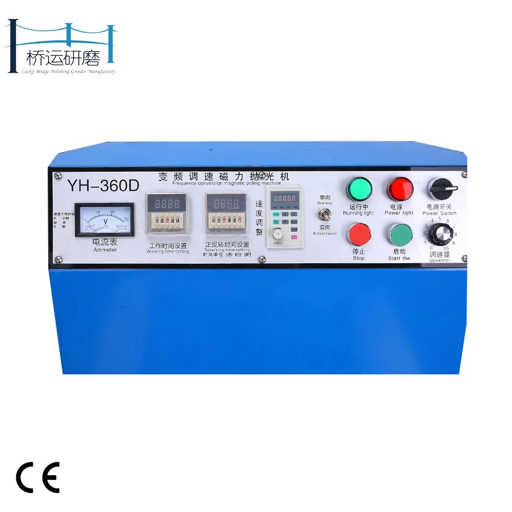 Small - Fast - Great Magnetic Tumbler Jewelry Tools Smart Goldsmith Tools Magnetic Polishing Machine