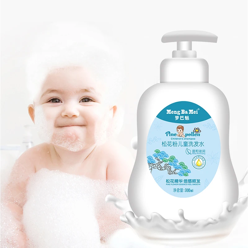 
New Arrival Organic Baby Shampoo Moisturizing Natural Hair Shampoo 