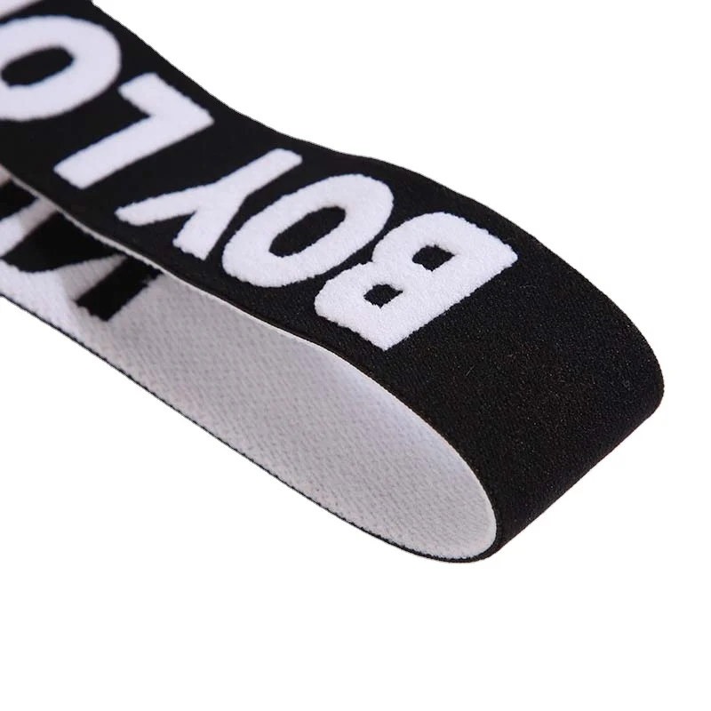 Low Moq Custom Design Suede 3D Logo Jacquard Elastic Band Webbing For Clothes Sport Underwear Elastic Waistband