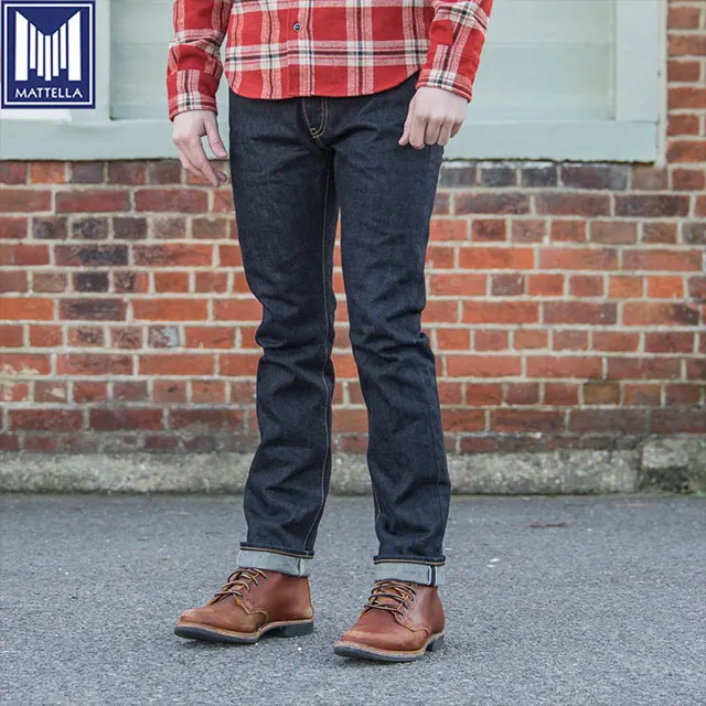 17oz sulphur rope dyed japanese men blue selvedg vintage style super slim denim jean material