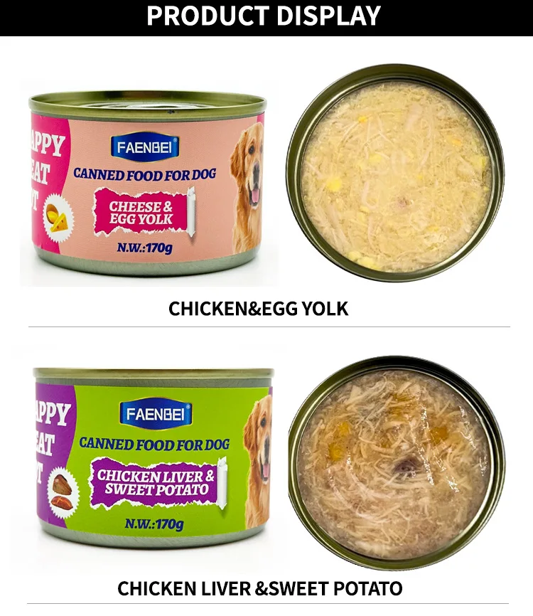oem ODM 2024 good market dog snacks shredded chicken yolk liver sweet potato carrot pumpkin wet treats 170g canned food for dogs
