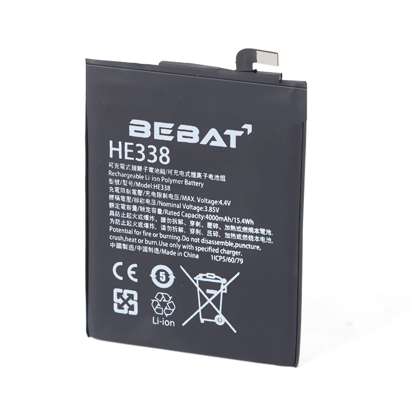 Classic model original mobile phone battery OEM HE338 for Nokia 2 batterie