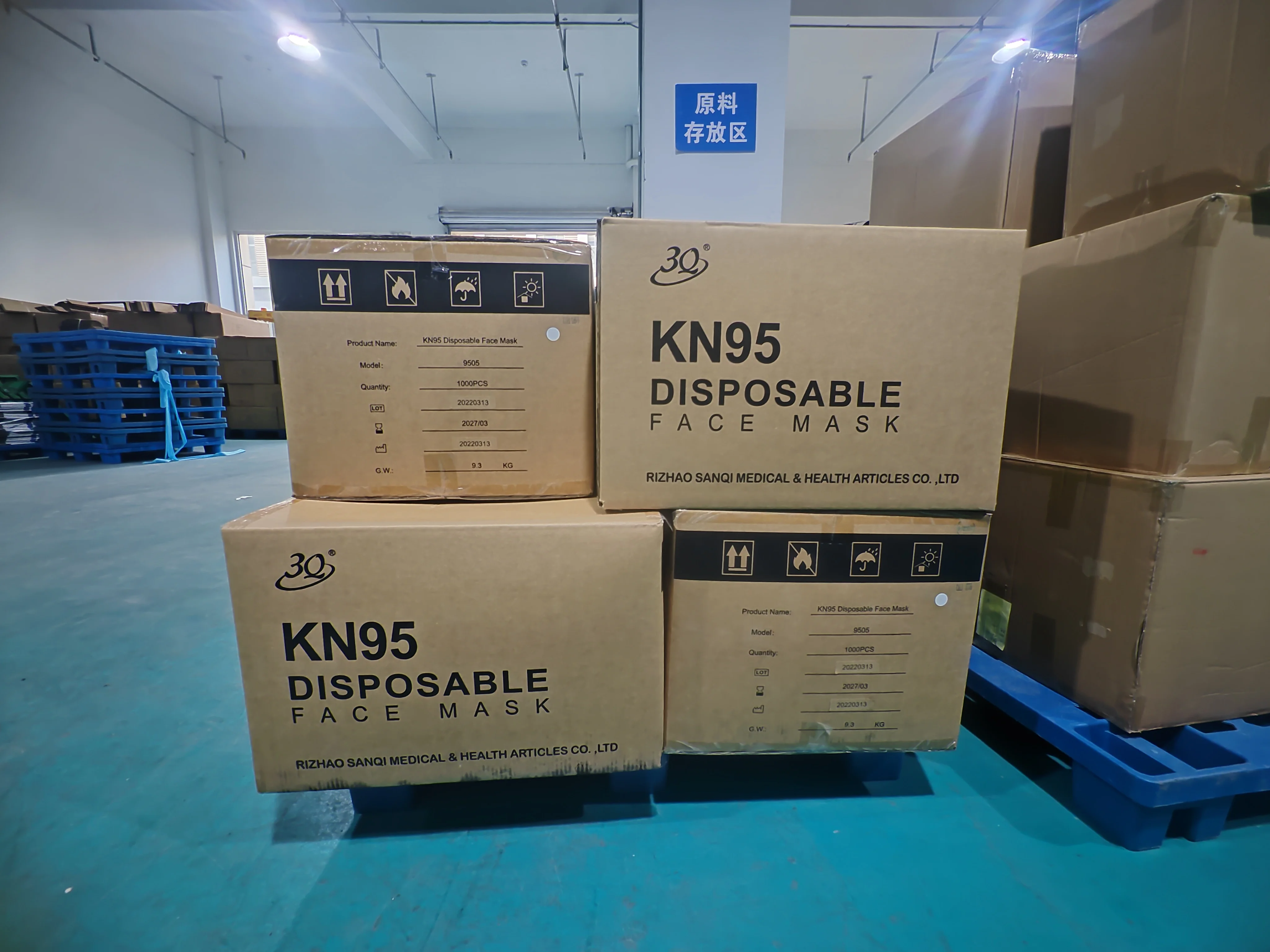 Ready to Ship Factory 5 Layer Protective Filter Disposable Anti Dust Earloop KN95  Face Mask