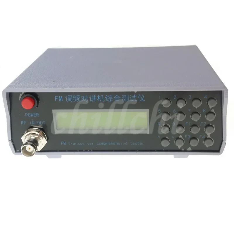 Radio comprehensive tester, comprehensive testing relay station tester, interphone tester, FM tester