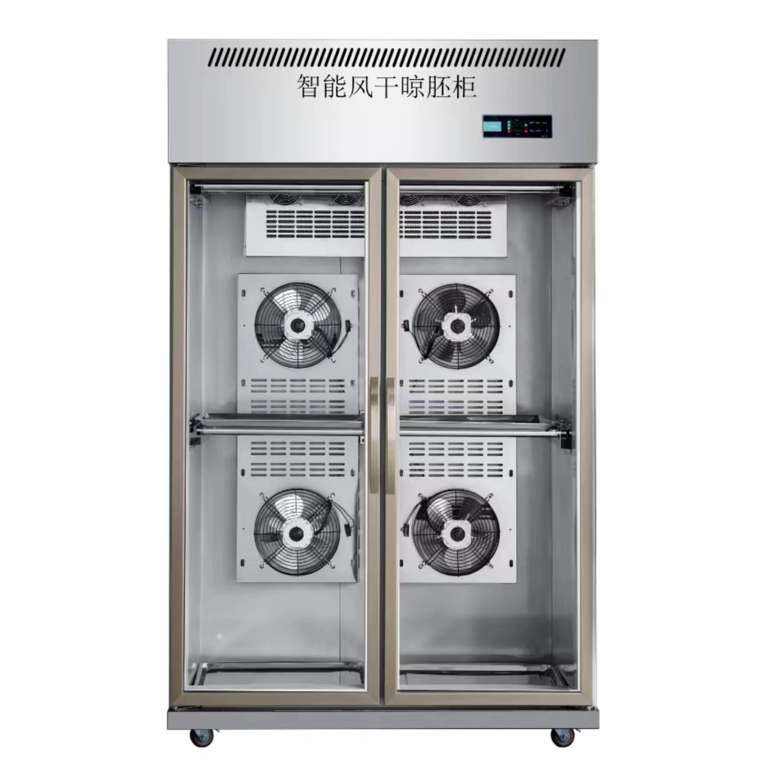 Commercial Stainless Steel Refrigeration Equipment Double Glass Door Dry Display Cooler for Ducks Geese Goose Drying Fridge