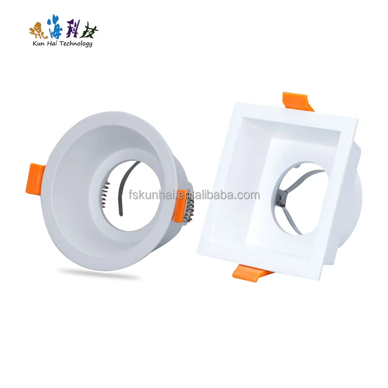 Recessed Ceiling Downlight Accessories Fixture MR16 Downlight LED round and square embedded grille light frame KH-ZY8830