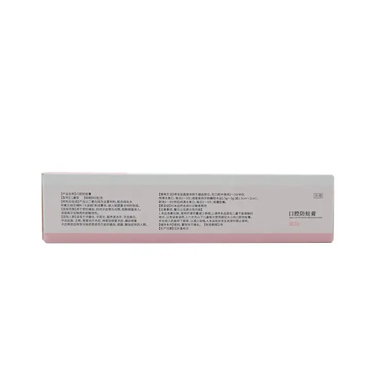 Hot Selling Kids Oral Care Toothpaste Xylitol Anti-caries Children Toothpaste