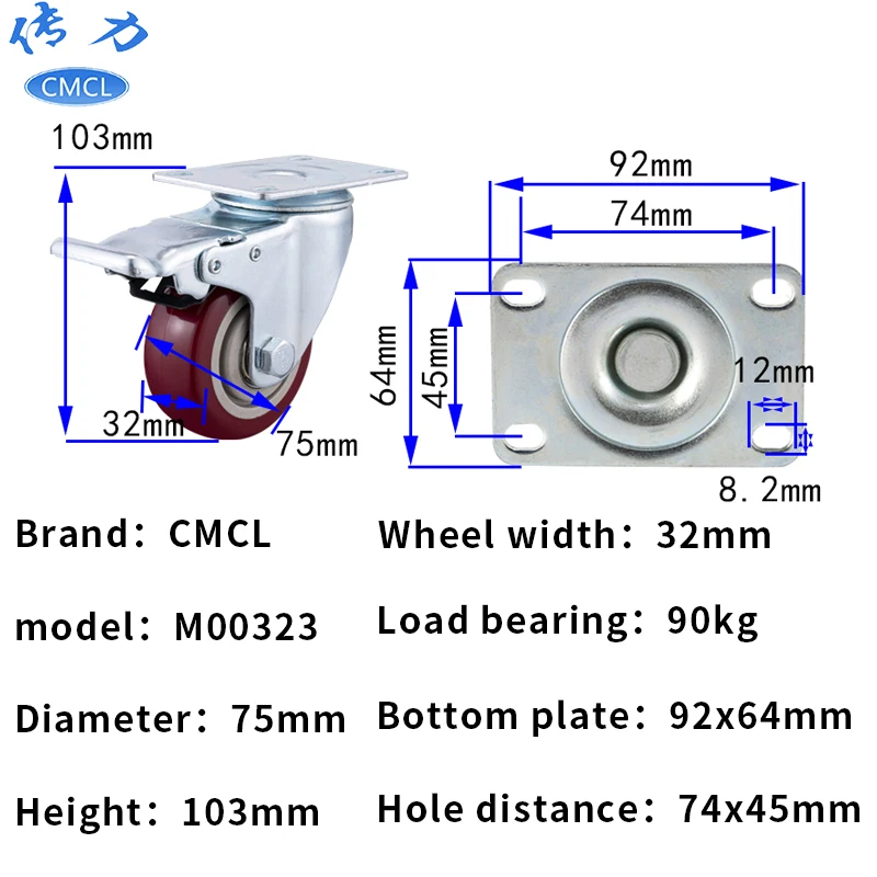OEM Polyurethane Wheel Caster 3 Inch Vending Machine Casters Swivel With Braked Caster