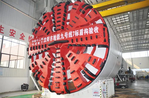 Earth Pressure Balance Shield_TBM tunnel boring machine rotary drilling rig