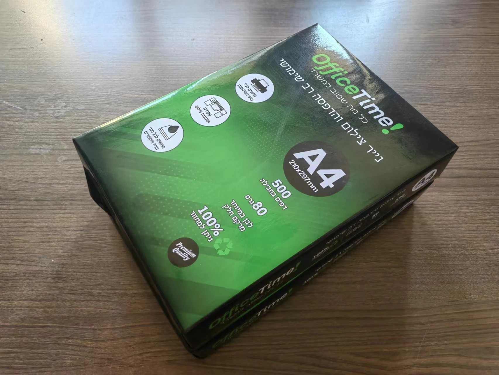 Hot Sale A4 Copy Paper 80gsm 500sheets/ream 5reams/box for Computer Printing