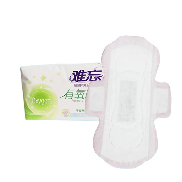 Organic Bamboo Natural Napkins Corn And Fiber Sanitary Napkin