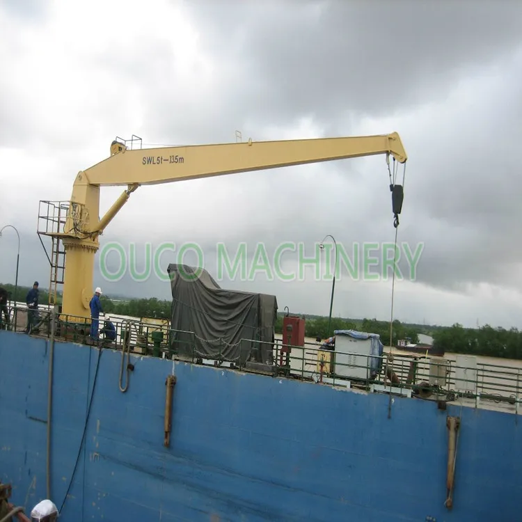 Ship Flip Floating Instrument Platform, Stiff Boom Marine ACE Crane
