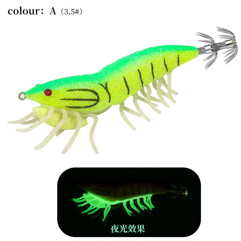 Addictpro  Shrimp Glow Squid jig fishing lures120mm 25g Simulated Shrimp Slow Sinking Sea Fishing Squid lures