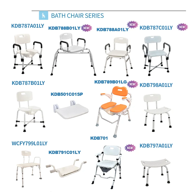 Rea price wholesale Adult Bathing Seat Adjustable Bath Stool Aluminium Shower Seat bathtub stool