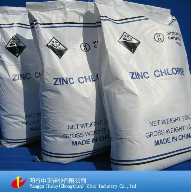 
2020 Hot sales battery grade 98%min Zinc Chloride 98%min ZnCl2 manufacturer 