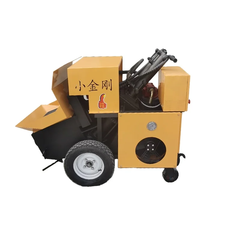 Factory price sells a 1.3-meter-length mini secondary structure conveying concrete pump electric