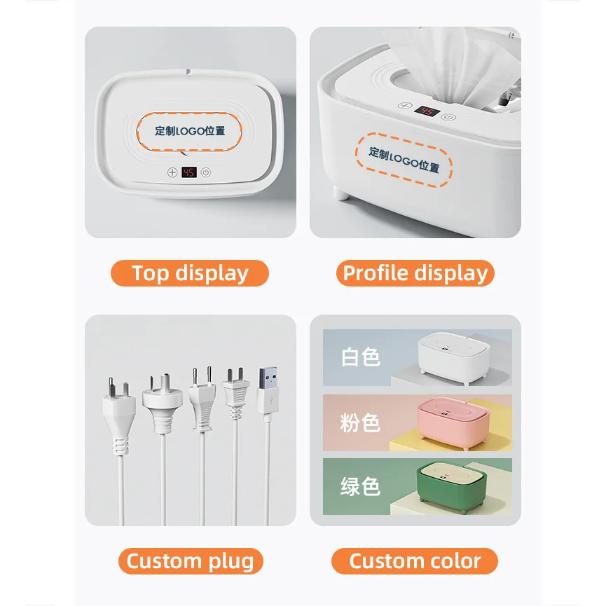 USB charing baby wipes warmer wet wipes warmer baby electric baby wipes warmer