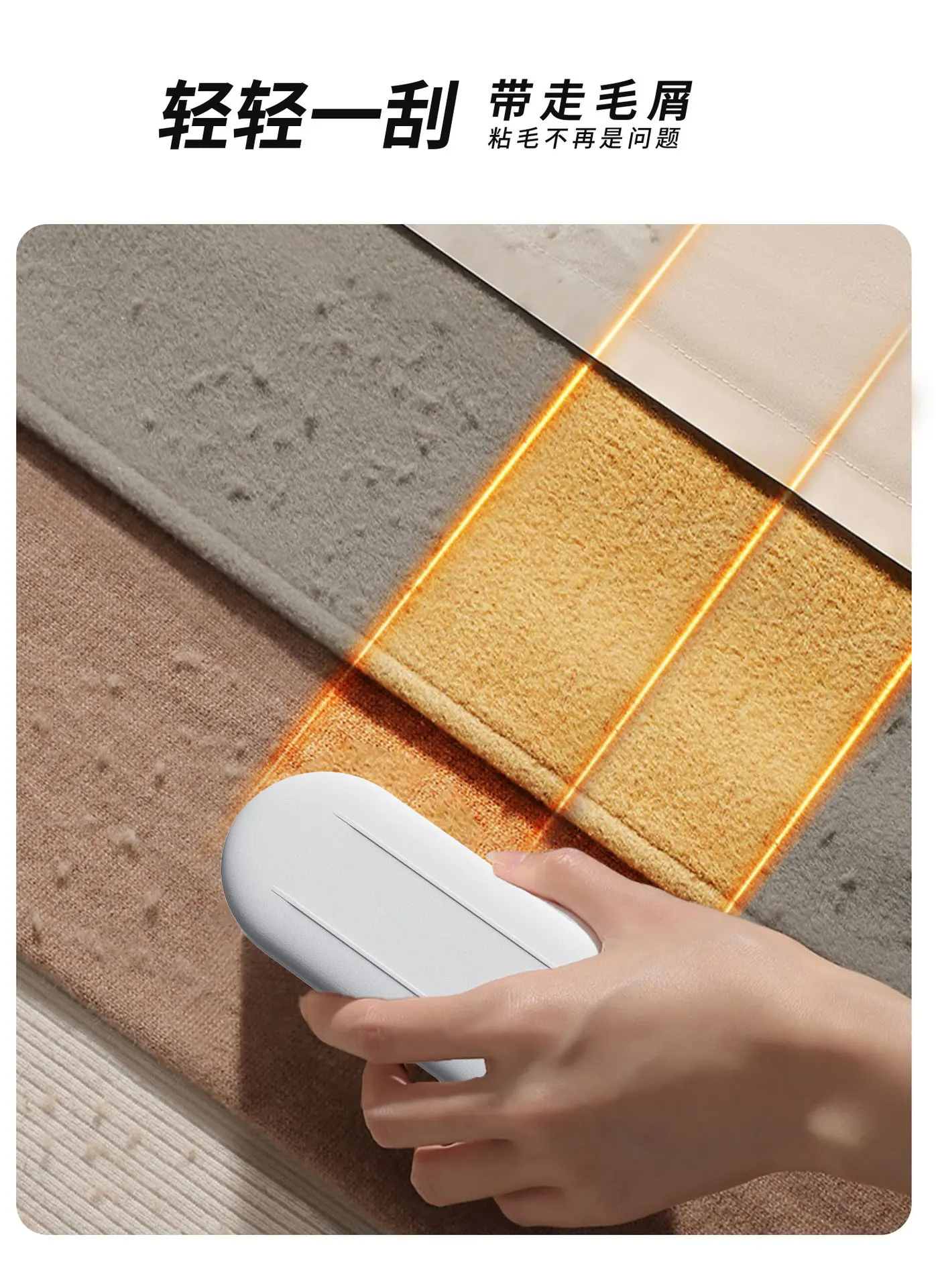 Big professional two head lint remover for fabric clothes with display