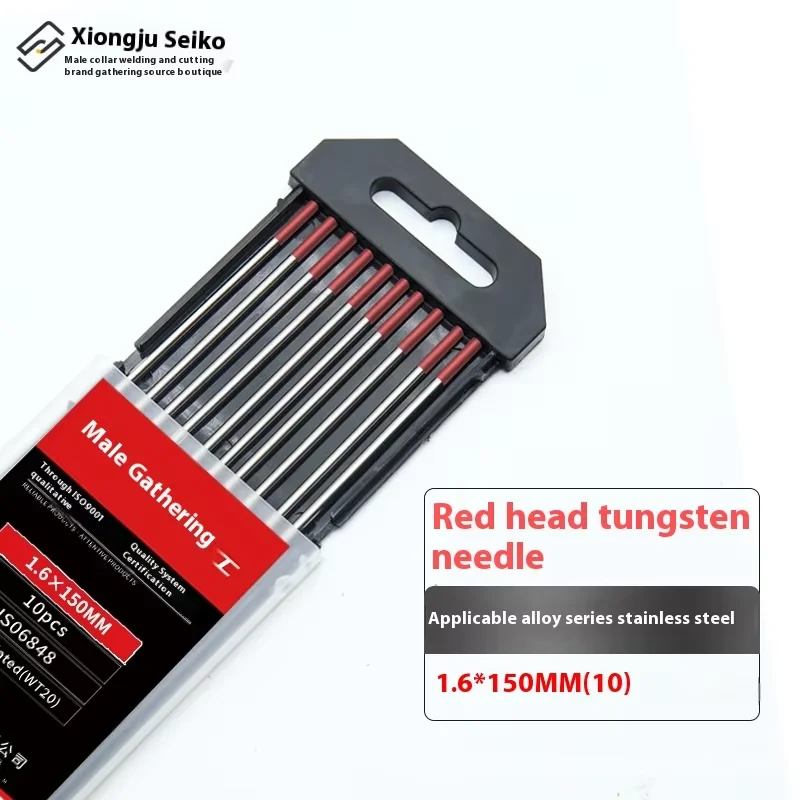 Manufacturer Wholesale Durable Industrial Grade Argon Arc Needle Tungsten Material with Good Conductivity and Low Melting Rate