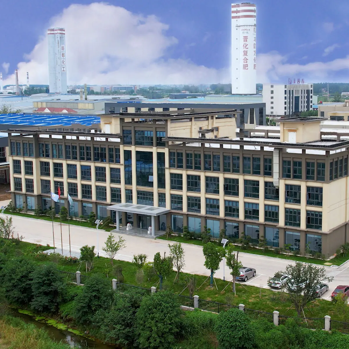 Rust Inhibitor for Lubricating Oil in Metalworking fluid