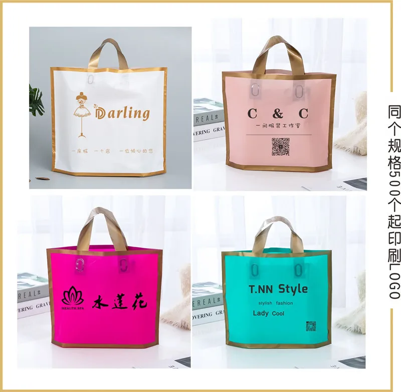 EVA frosted  plastic soft loop shopping carry poly gift promotion retailer tote bags for garments grocery beauty shop