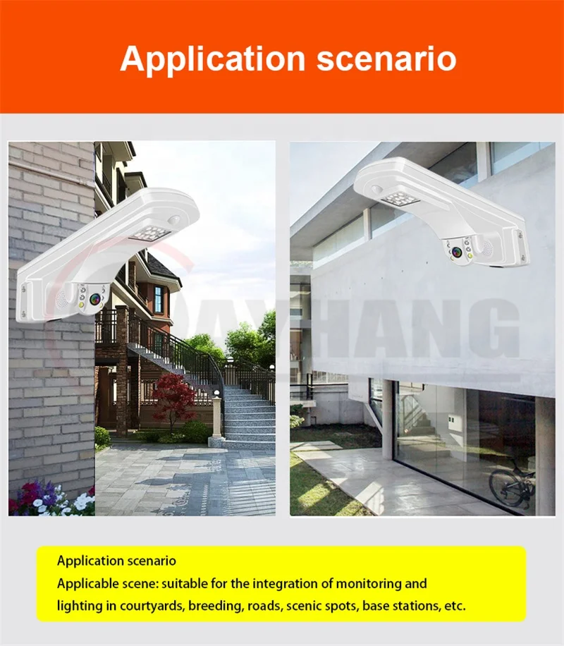 1080P 2.0MP Integrated monitoring street light camera, 4G/WIFI CCTV Camera, Garden Street Camera