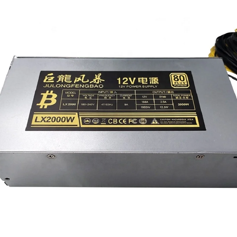 Silent power supply 1800 watts 12 v power supply low noise gpu power supply 2021 family expenses machine