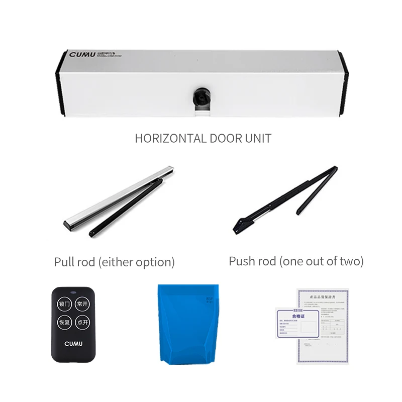 2024 New Type CMD-100 Germany Technology High Efficiency DC Brushless Motor Easy Installation Automatic Sensor Swing Door Opener