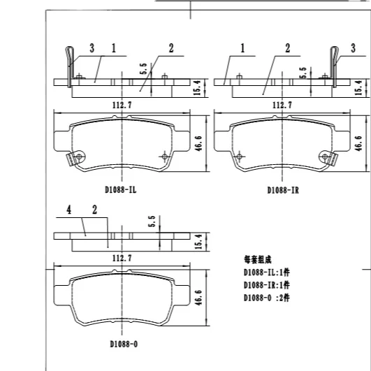 D1088 hi-q auto brake pads car brake disc and pards ceramic brake pads for HONDA