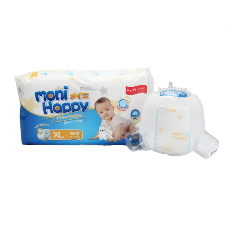 Wholesale Pampering Baby Diapers Pants Huggying Gooning Premium Kids Pull Up nappies Manufacturer In China