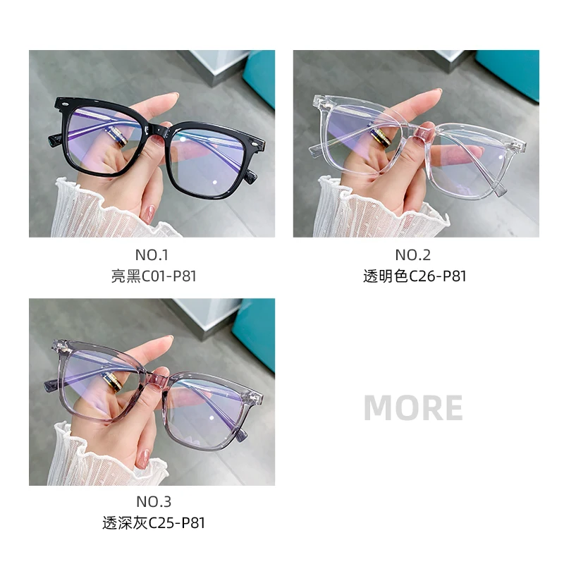 Unisex cheap branded tr90 plate optical frames aysa acetate sheets for eyewear blue light blocking glasses newest