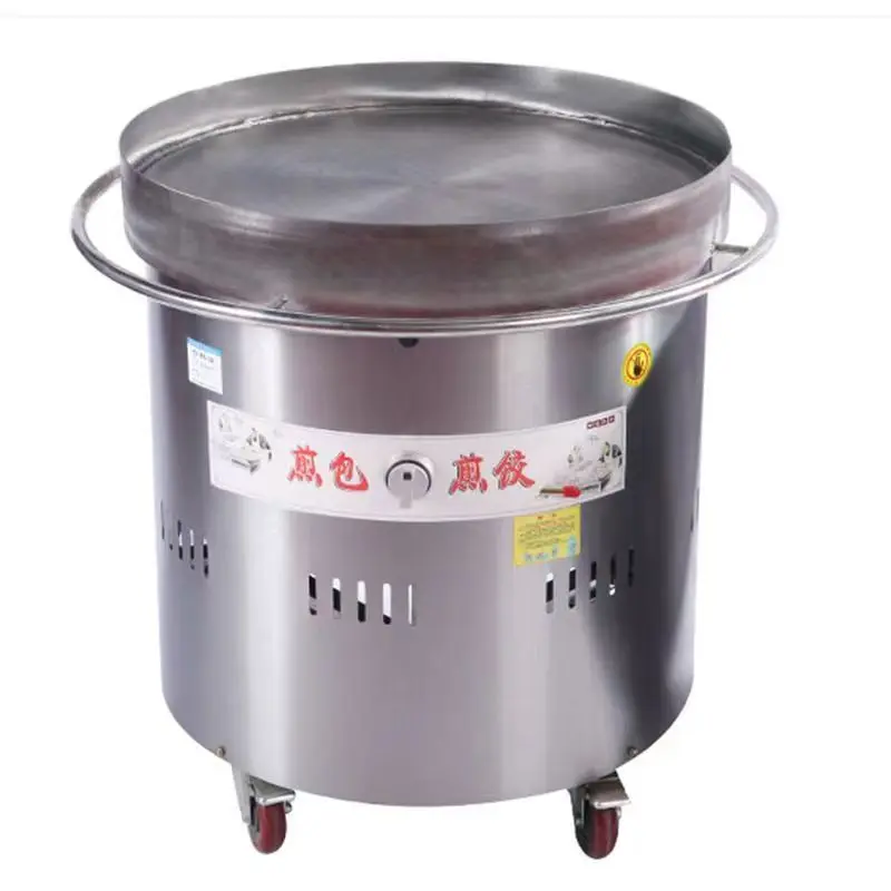 Commercial Electric Deep Fried Dumpling and Bread Machine