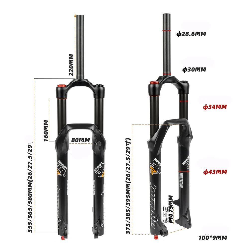 BUCKLOS 26 27.5 29 inch mountain bike shock absorber  fork quick release damping adjustable 160MM stroke bicycle fork