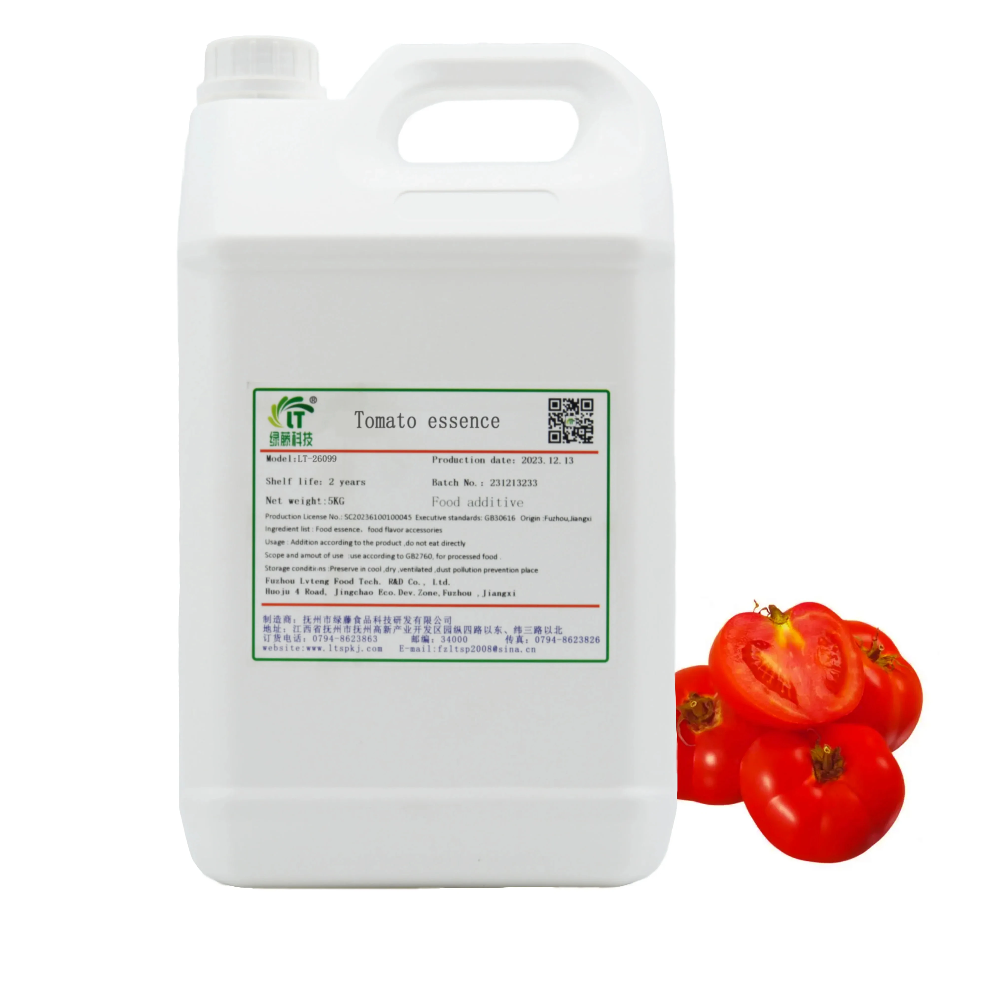 Premium Bakery and Beverage Tomato Flavoring for Food Additives